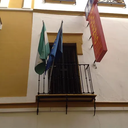 Konukevi El Rincon De Carlota Sevilla